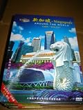 Around The World -Singapore DVD