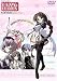 HAPPY☆LESSON(1) [DVD]
