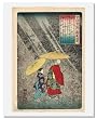 Utagawa Kuniyoshi, Poem by Jakuren Hoshi