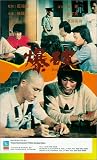 Broken House [VHS]