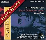 Bach: Cantatas, Vol 25 (BWV 78, 99, 114) /Bach Collegium Japan * Suzuki