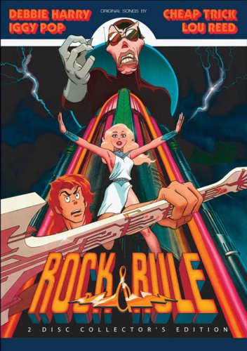 City Travel Guides Discounted  DVD : Rock and Rule (Two-Disc Collector's Edition)