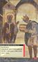 Kingship and Government in Pre-Conquest England, C.500-1066 (British History in Perspective (Hardcover St. Martins))
