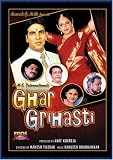 Ghar Grihasti