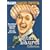The Stan Laurel Collection (Slapstick Symposium)