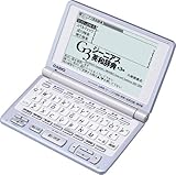 CASIO Ex-word XD-F4000 (15コンテンツ, 学習モデル)