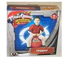 Power Range Hopper