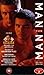 Man For Man - The Video For Gay Men - Vol. 2