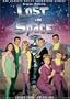 Lost in Space: Season 3, Volume 1