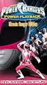 Power Ranger Colors Pink Ranger [VHS]