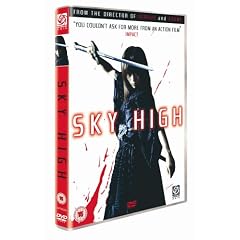 Sky High [DVD]
