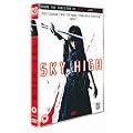 Sky High [DVD]