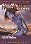 Battle Angel Alita, Vol. 8: Fallen Angel