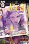 Alias Vol. 2: Come Home
