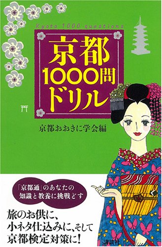 ���s1000��h����