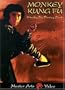 Monkey Kung Fu: Monkey Fist, Floating Snake