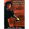 Monkey Kung Fu: Monkey Fist, Floating Snake