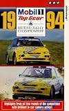 Mobil 1 / Top Gear British Championship 1994