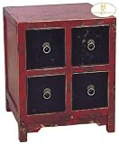 4 Drawer Side Table with CD Storage Available in Red