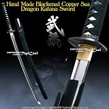 Handmade Japanese Samurai Katana Dragon Sword Sharp New