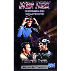 Star Trek - Raumschiff Enterprise 32: Spocks Gehirn/Die fremde Materie [VHS]
