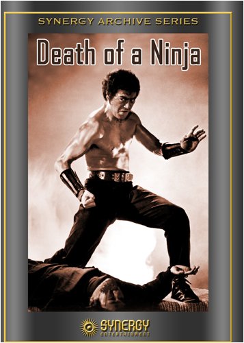 Death of A Ninja (1982)