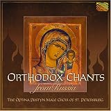 Orthodox Chants from Russia