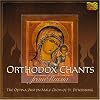 Orthodox Chants from Russia