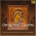 Orthodox Chants from Russia