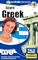 EuroTalk Interactive - Talk Now! Learn Greek