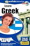 Talk Now! Greek