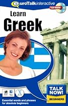 Talk Now! Learn Greek: Beginners (PC/Mac)