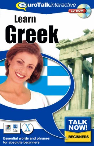 City Travel Guides Discounted  Books : Talk Now! Learn Greek: Essential Words and Phrases for Absolute Beginners