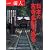 日本の古寺名刹を巡る