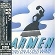 Dancing on a Cold Wind (Mini Lp Sleeve)