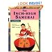 The Inch-High Samurai (Kodansha International)