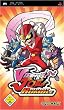 Viewtiful Joe - Red Hot Rumble
