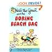 Nate The Great And The Boring Beach Bag (Nate The Great, paper)
