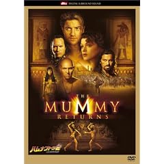 �n���i�v�g��2 �����̃s���~�b�h [DVD]