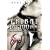Tribal Tattoos
