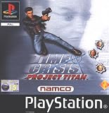 Time Crisis: Project Titan (PS)