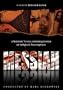 Messiah