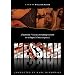 Messiah
