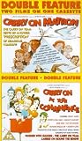 Carry On Matron / Carry On At Your Convenience [UK IMPORT] - Sid James