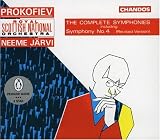 Prokofiev:Complete Symphonies