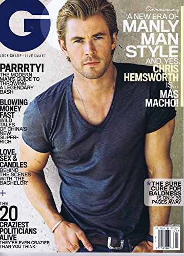 バックナンバー 表紙イメージ 1