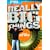 Really Big Things