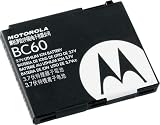 Motorola - Batterie 840 Li-Ion C60
