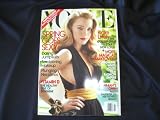 Vogue Magazine Blake Lively Febuary 2009