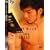 EXIST [DVD]